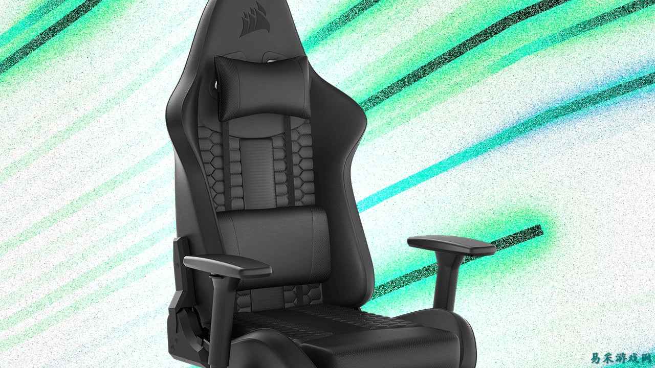 美商海盗船 Corsair TC100 Relaxed 电竞椅限时 5.5 折，售价首次降至 150 美元以下