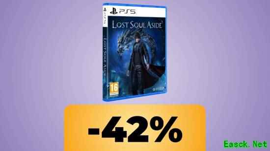 国产《失落之魂》在亚马逊降至史低价