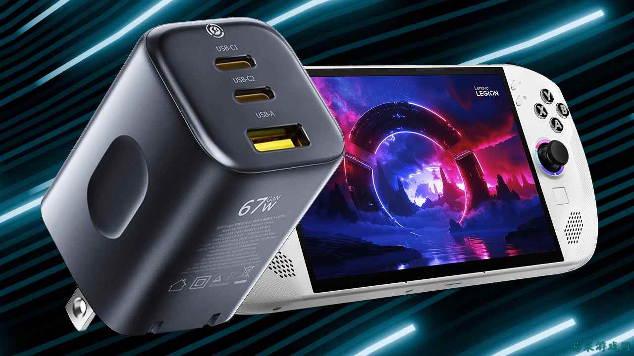 这款倍思 67W USB-C 充电器可为最耗电的游戏掌机提供快充