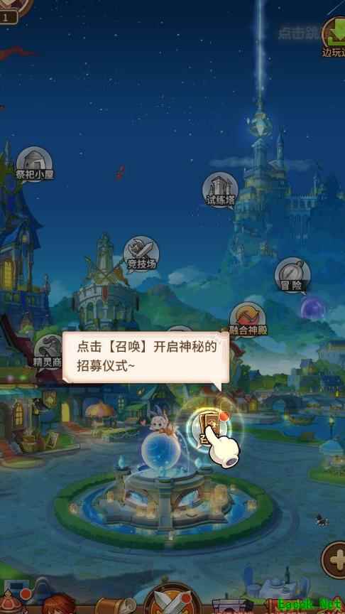 闪烁之光萌新必看攻略