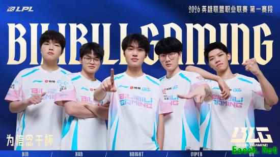 2026LPL第一赛段集结海报！双眼皮的Bin哥依旧犀利