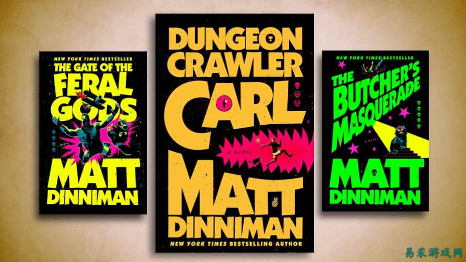 如何按顺序阅读《地牢爬行者卡尔》系列小说