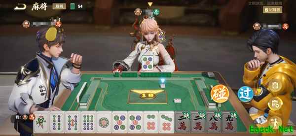 王者荣耀上线麻将新模式雀战不息