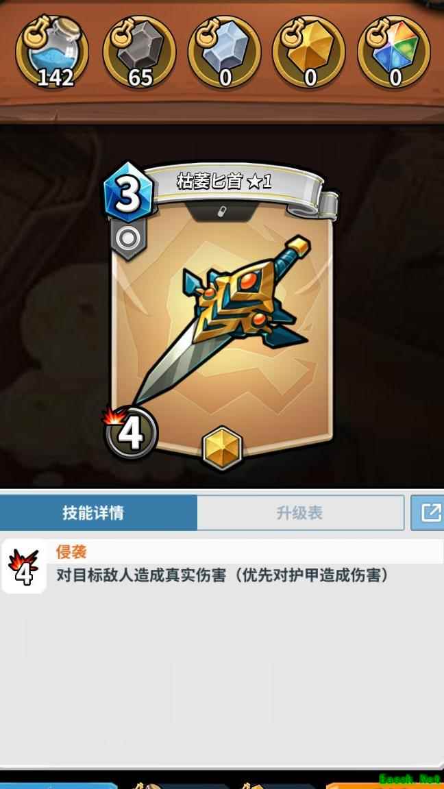 卡片怪兽最强道具卡推荐