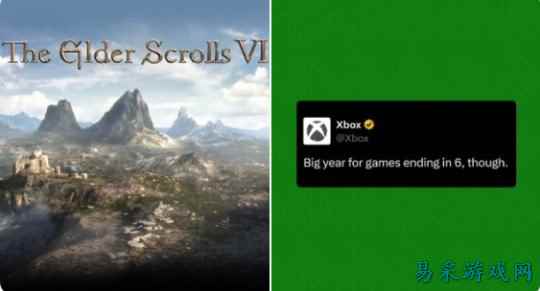 《上古卷轴6》将亮相Xbox直面会？Xbox官推引粉丝遐想