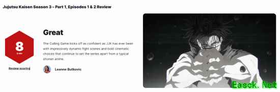 咒术回战第三季开播，前两集8分开局引爆期待