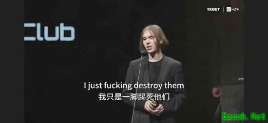 《CS2》donk领奖时狂放发言！我只是把他们干爆