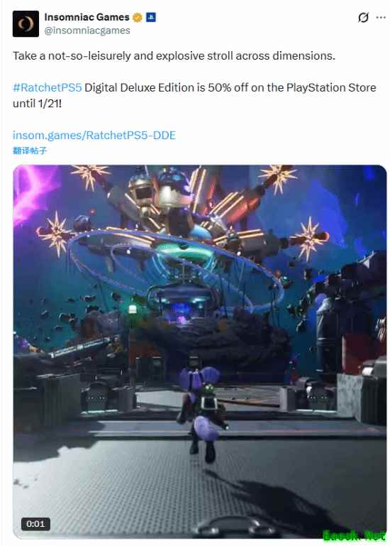 PS5《瑞奇与叮当：时空跳转》豪华版突然打5折！史低别错过