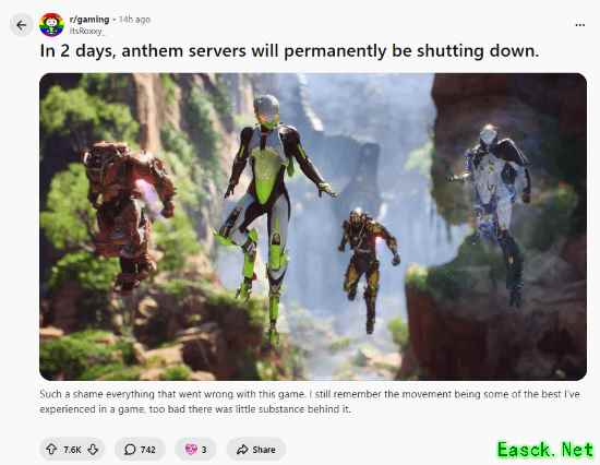 《圣歌》服务器明天关闭！玩家集体怀念