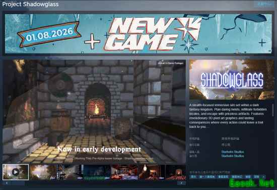 像素新游致敬《神偷》？Steam试玩版今年上线