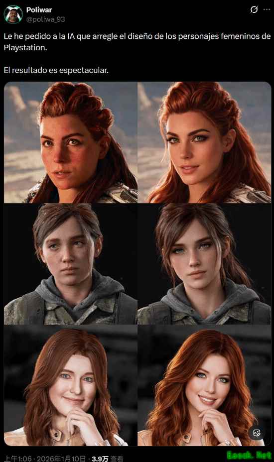 AI重塑游戏角色引争议：美貌升级还是本真丢失？