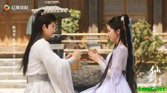 短剧〈仙剑三：生情〉上线，演绎紫萱徐长卿三世虐恋