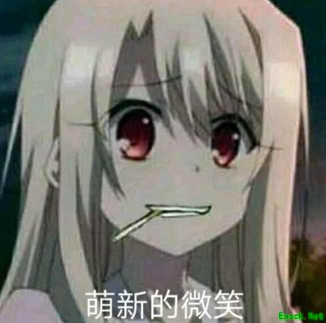 300大作战酸败护甲机制解析