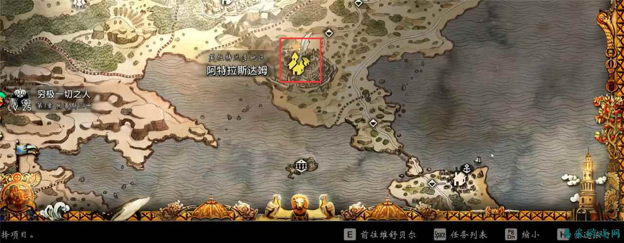 歧路旅人0禁忌之扇怎么获得 歧路旅人0禁忌之扇获取方法一览