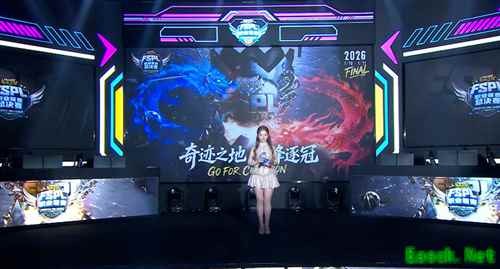 《街头篮球》UNKNOWN&黑洞会师胜者组决赛，奇迹之地，巅峰逐冠!