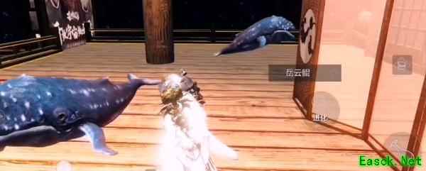 妄想山海腾影丹使用攻略