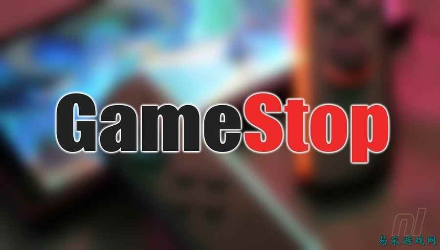 据报道 GameStop 将在 2026 年初关闭“数百家”门店。