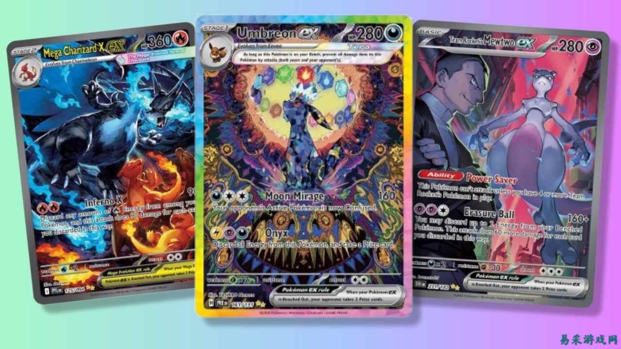 宝可梦 TCG：2025 年度十大最具价值卡牌回顾