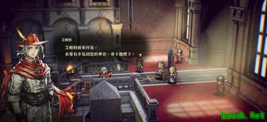 艾略特冒险记：千年传说通过ESRB评级，年内登陆多平台