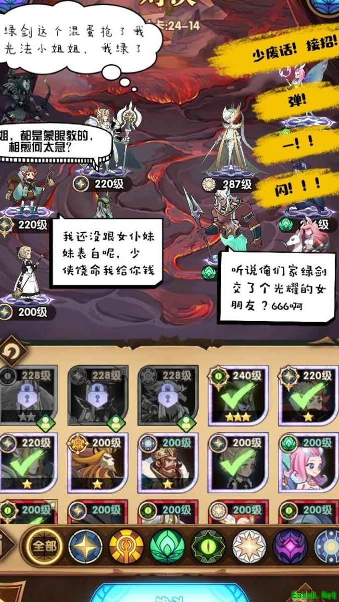 剑与远征：推图最烦人的敌人盘点