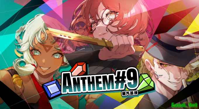 第九圣诗2月4日上线Steam，策略肉鸽新作支持中文