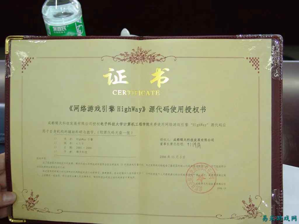 公开引擎源码，1亿被收购，这个游戏竟然坚挺了19 年还没停运！