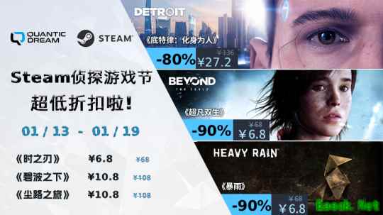 1500万侦探集结，QD悬疑神作1折起！