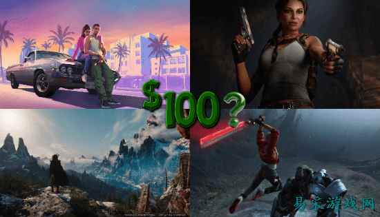 贝塞斯达前开发者抨击100美元游戏定价：不切实际