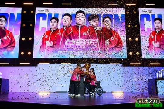 战无畏，破重霄！2025英魂之刃HEL冬季赛总决赛圆满收官！WDG战队成功卫冕！