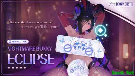 棕色尘埃2官方致歉并直播说明服务调整后续