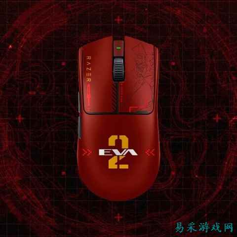 雷蛇推出《新世纪福音战士》EVA 2号机全套联名系列