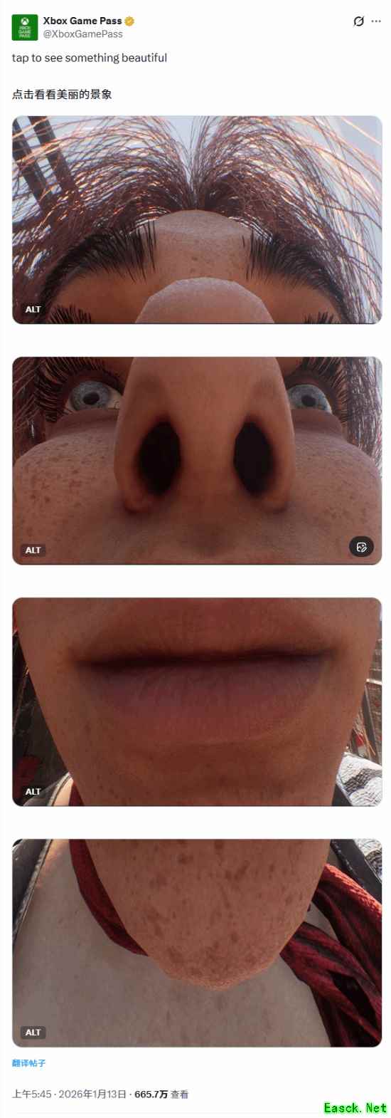 XGP逆天新宣传：点击即可欣赏美景 突脸预警