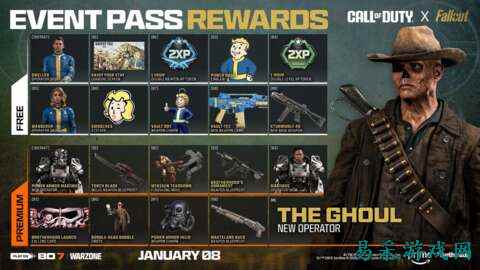 《使命召唤：黑色行动 7》及《战区》更新日志详情：削弱超强力武器