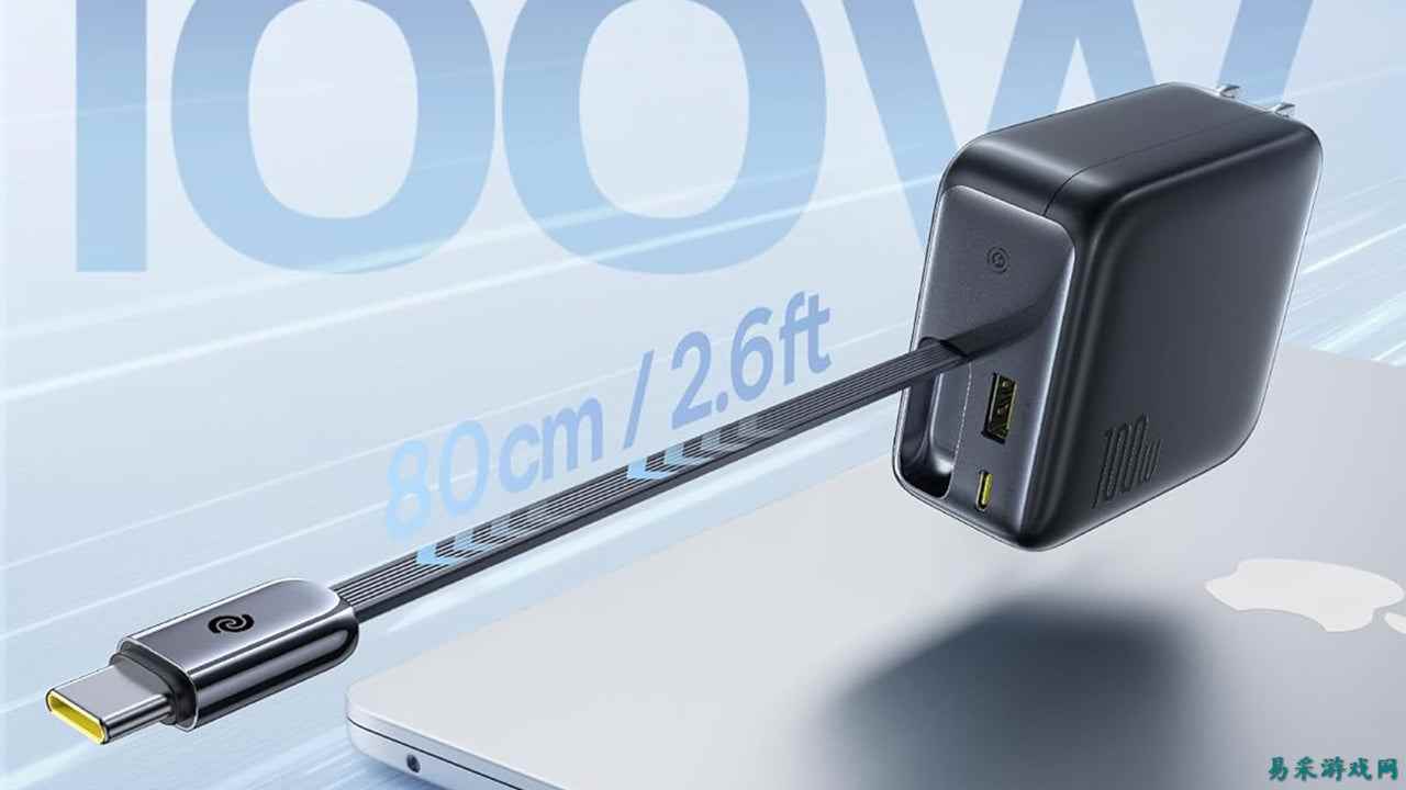 这款倍思 100W USB-C 充电器甚至能为功耗最高的掌上游戏电脑快速充电