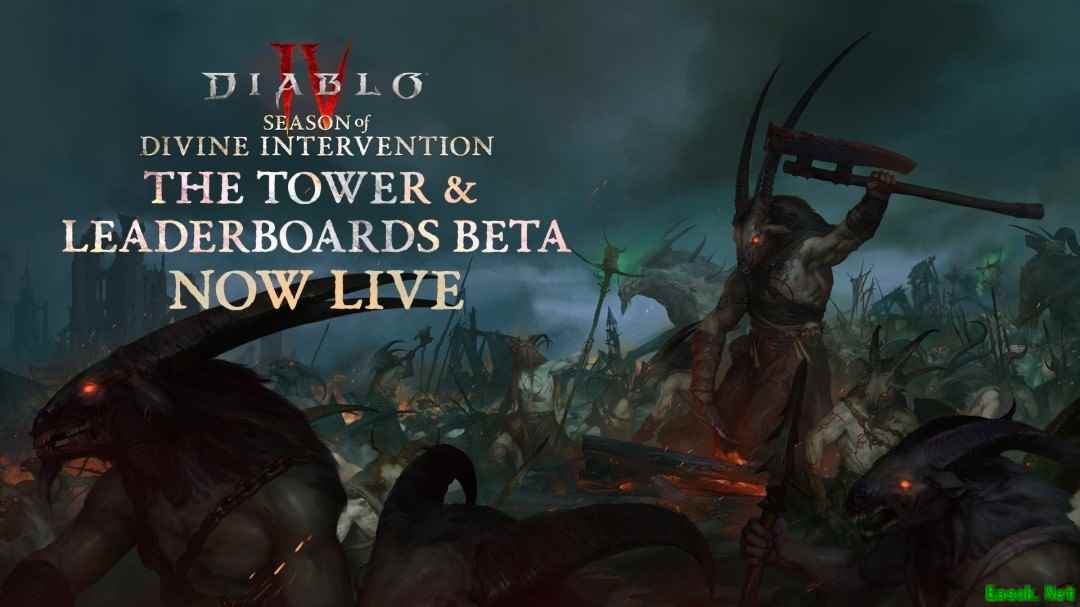 暗黑4 2.5.2版本上线：魔域高塔测试开启，排行榜与资料片计划曝光