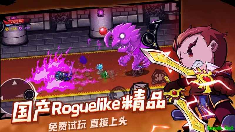 失落城堡夜魔打法全攻略