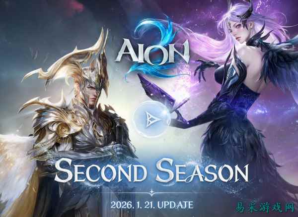 《永恒之塔2》第二赛季情报公开！服务器匹配迎来全面调整