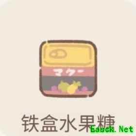 遇见你的猫省钱装修攻略