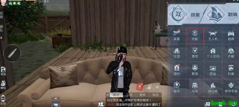 黎明觉醒：生机技能全解析