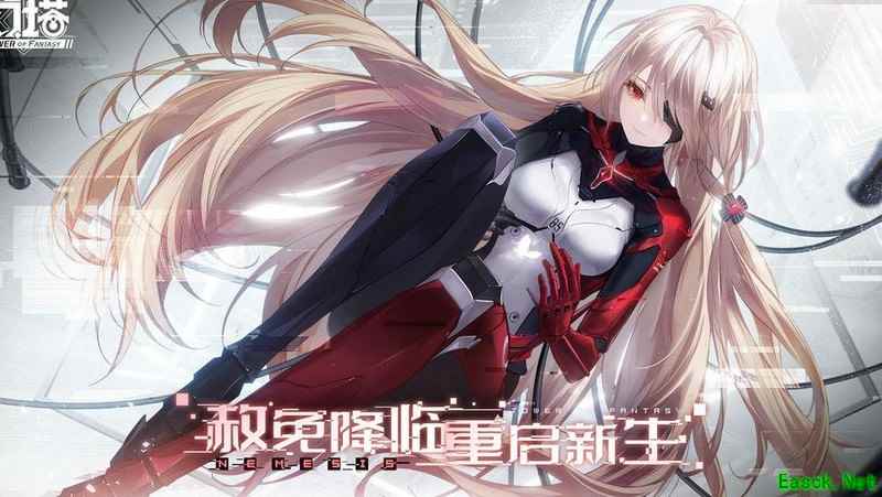 幻塔新版本：人工岛与奈美西斯拟态揭秘