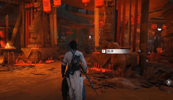 燕云十六声剑气纵横获取方法