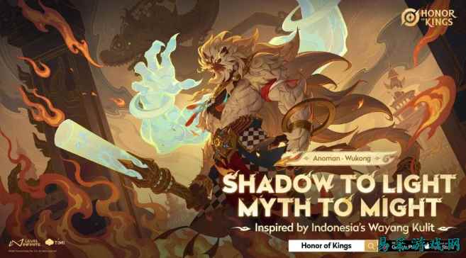 《王者荣耀》国际服孙悟空新皮神似赛亚人，质量比千元皮更顶！