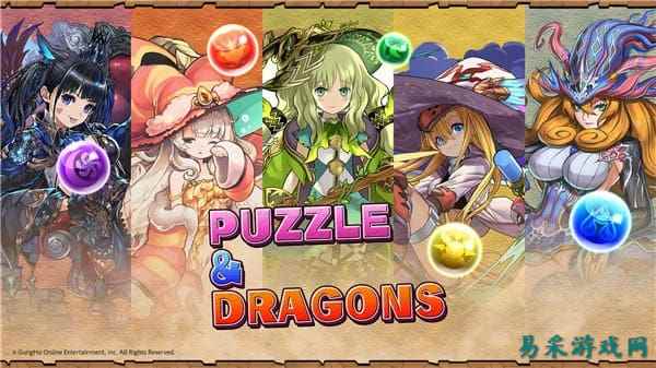 因工资太高，日本游戏大厂CEO被投资商逼宫下台