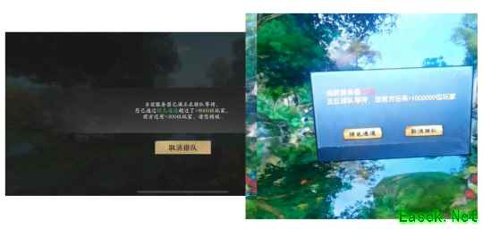 排队1小时，金价飙到看不懂！这是天下贰还是大荒股市开市