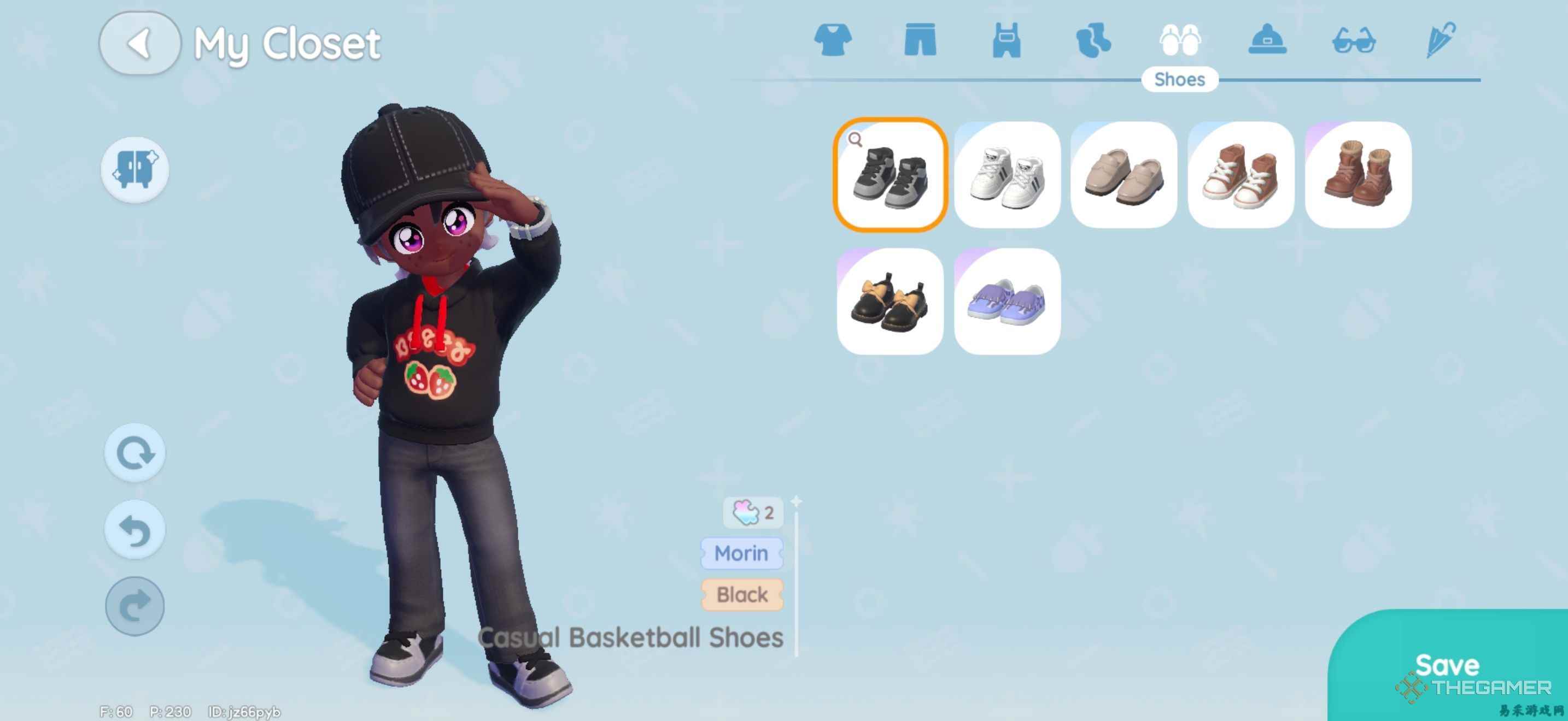 《心动小镇》趣味穿搭灵感分享