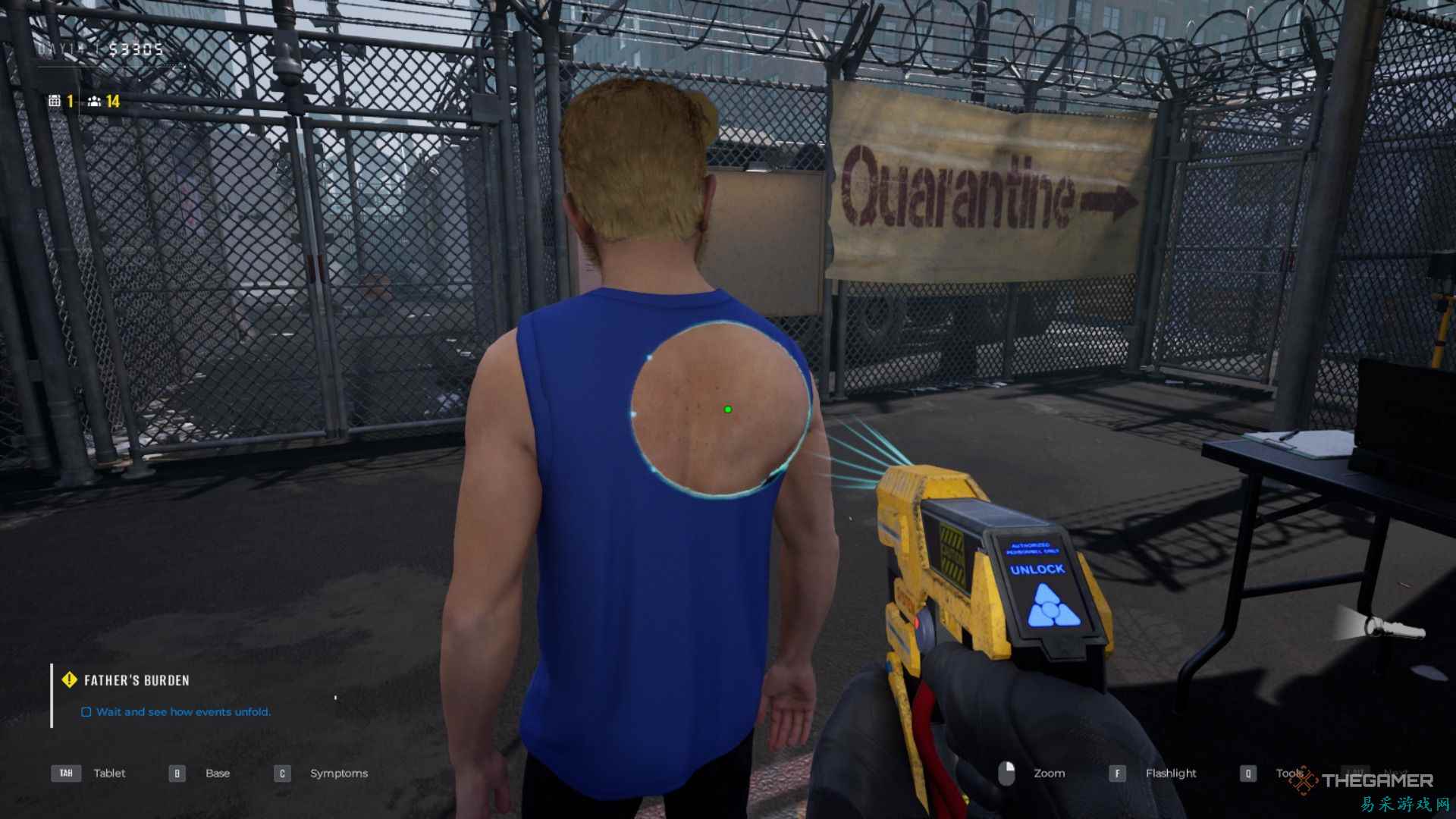 游玩《隔离区：最后的检查》的7个技巧