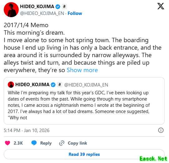 小岛秀夫曝光七年前诡异梦境笔记