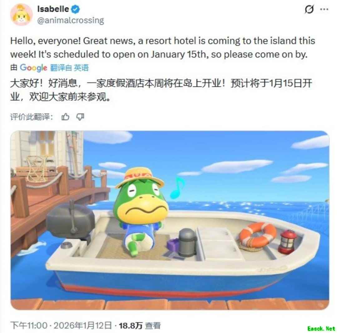 动森新程:Switch2版2026上线,画质升级、多人联机扩至12人