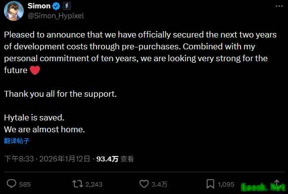 Hytale开启限量测试，致敬经典沙盒新作获玩家力挺