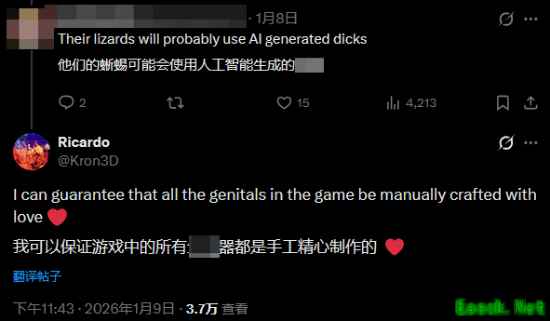 拉瑞安慎用AI打造神界细节，坚持手工创作核心内容